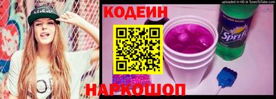дмт Донецк