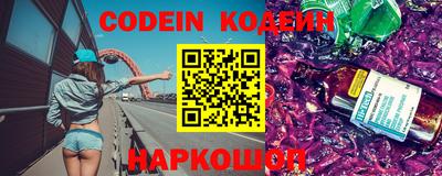 крисы Апрелевка