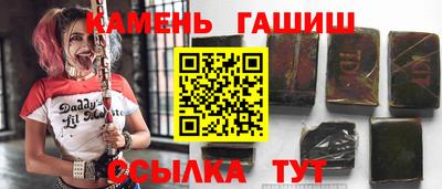мефедрон Дубна