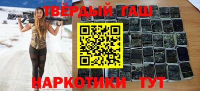 мефедрон Дубна