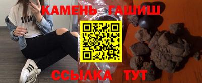 крисы Апрелевка