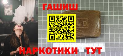 COCAINE Донской