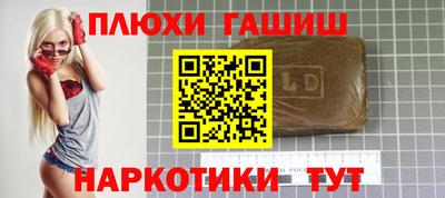 мефедрон Дубна