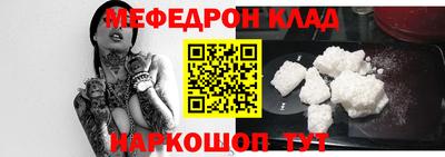 COCAINE Донской