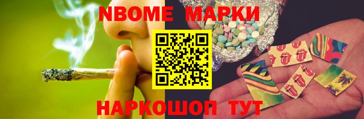 ЛСД экстази ecstasy Можга