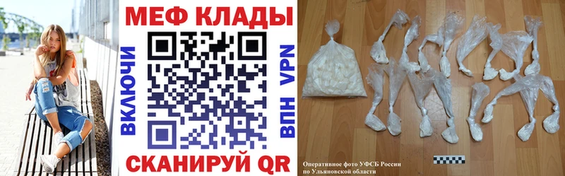 цена   Можга  МЯУ-МЯУ мяу мяу 