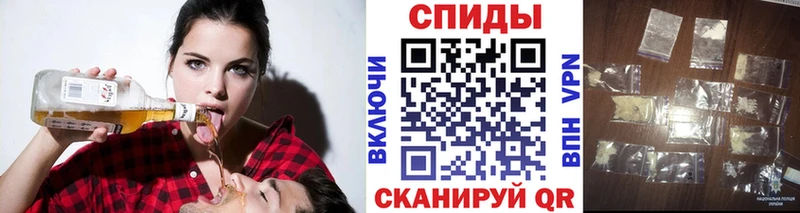 blacksprut как зайти  где купить наркоту  Можга  Первитин мет 