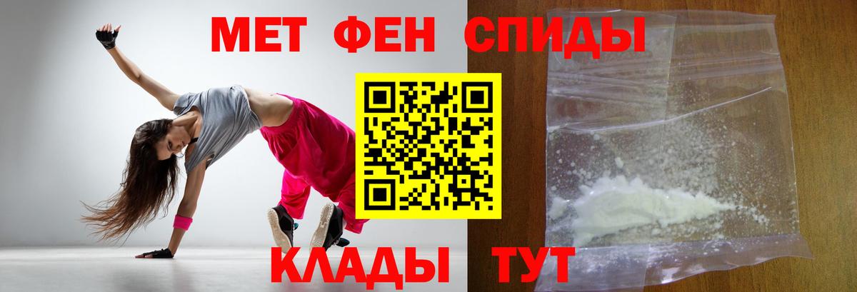 Марихуана Можга