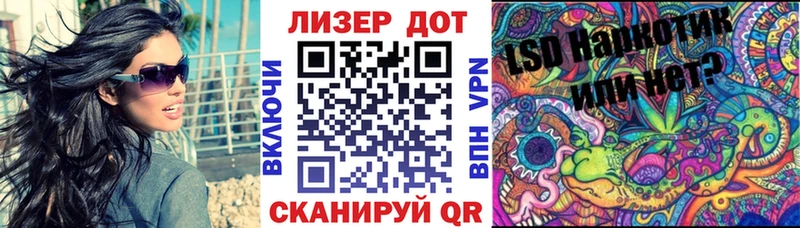 Марки N-bome 1500мкг  blacksprut зеркало  Можга  наркошоп 